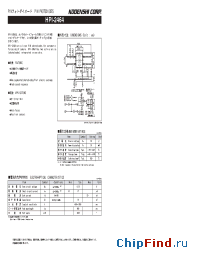 Datasheet HPI2464 manufacturer Kodenshi